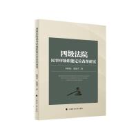  ļ(j)Ժ(j)ܶλĸо