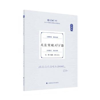  2025󷨿 168}v} ͻ104} 2025ҷI(y)Yԇ ˾ԇ