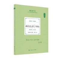  2025󷨿 119ǰر ۳(mng) ̽(jng)161D 2025(gu)ҷI(y)Yԇ ˾ԇ