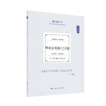  2025󷨿 168}v} ױՓͻ119} 2025(gu)ҷI(y)Yԇ ˾ԇ