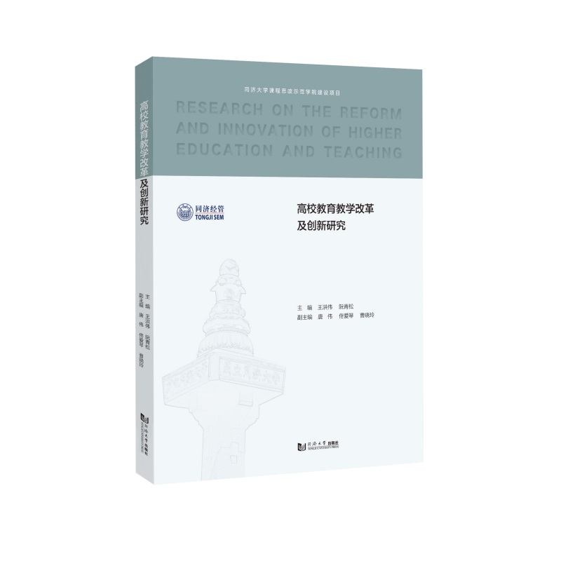  У̌W(xu)ĸＰ(chung)о