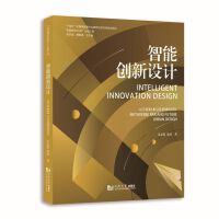  ܄(chung)O(sh)Ӌ(j)ԪRARcδO(sh)Ӌ(j)