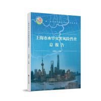  Ϻˮ(zi)L(fng)U(xin)ղ鿂(bo)