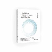  ЇȦĿgMl(f)չЧcģʽо