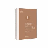  鱤Z(y)܌W(xu)Z(y)ԌW(xu)