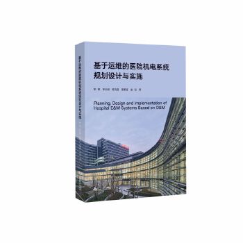  \St(y)ԺCϵy(tng)Ҏ(gu)O(sh)Ӌcʩ