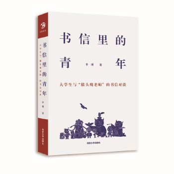  ꡪW(xu)c؈^ώĕŌՄ