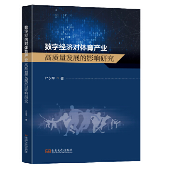  (sh)ֽ(jng)wa(chn)I(y)|l(f)չӰо