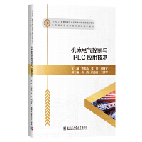  C(j)늚cPLC(yng)üg(sh)