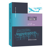  չˇbO(sh)Ӌ(j)փ(c)