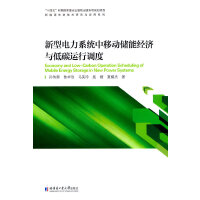  ϵy(tng)ƄӃܽ(jng)(j)c̼\(yn){(dio)