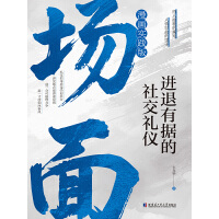  (chng)棺ͬM(jn)Г(j)罻Yx λ߷܌W(xu) v͸ִ   λ߷޵܌W(xu)