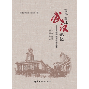  fַ hӛԭ(chung)ԊbƷ