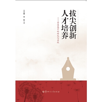  μℓ(chung)˲B(yng)ͨеоc(sh)`