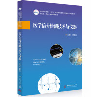 t(y)W(xu)̖(ho)zy(c)g(sh)cx