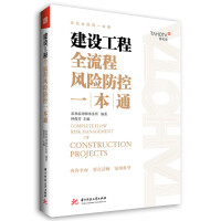 O(sh)ȫL(fng)U(xin)һͨ