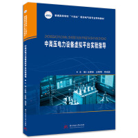 и߉O(sh)̓Mƽ_ָ(do)