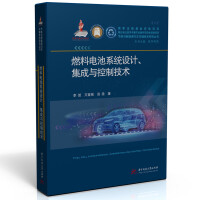 ȼ��늳�ϵ�y(t��ng)�O(sh��)Ӌ�������c���Ƽ��g(sh��)