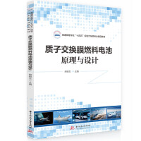 |(zh)ӽQĤȼ늳ԭcO(sh)Ӌ