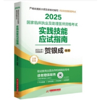 2025R(zh)I(y)t(y)Yԇ(sh)`ܑ(yng)ԇָ