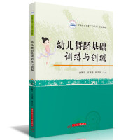 ׃赸A(ch)Ӗ(xn)c(chung)