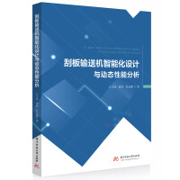 ΰݔ͙C(j)ܻO(sh)Ӌ(j)c(dng)B(ti)ܷ