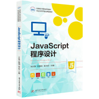 JavaScriptO(sh)Ӌ