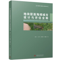 ؉K溣dO(sh)Ӌ(j)cu(png)ȫ