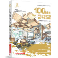 100خ҃(ni)h(hun)ˇ}LOӋc