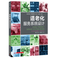 mϻ(w)ϵy(tng)O(sh)Ӌ(j)