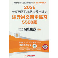 2026t(y)Rt(y)W(xu)Co(do)vxͬ(x)5500}