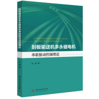 ΰݔ͙C(j)늙C(j)(lin)(q)(dng)Փ