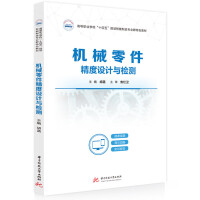 C(j)еO(sh)Ӌ(j)czy(c)