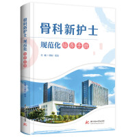 ǿo(h)ʿҎ(gu)B(yng)փ(c)