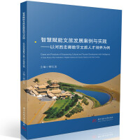 ǻxðl(f)չc`ԺȔ˲B(yng)