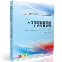 W(xu)Ļ(hu)(sh)`ָ(do)