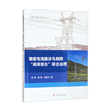  ݔ늾·B(nio)ϡ½Y(ji)ϡC