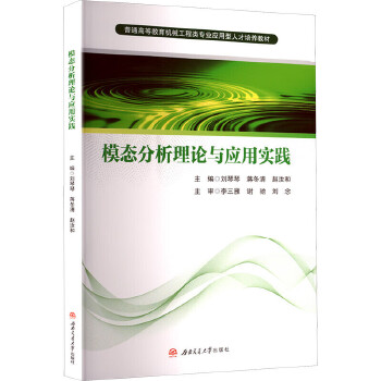  ģB(ti)Փc(yng)Ì`  ӷ