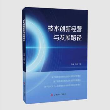  g(sh)(chung)½(jng)Icl(f)չ·