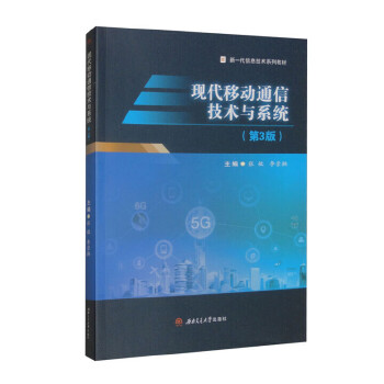  F(xin)Ƅͨżgcϵy(tng)