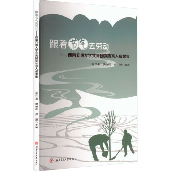  (ji)ȥڄӡϽͨWF`˳ɹ