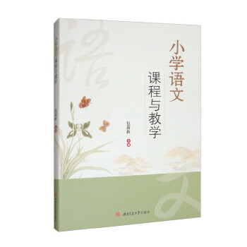  СW(xu)Z(y)nčW(xu)