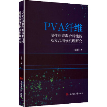  PVA�w�S�ذ�r���������ܼ���(f��)�������C���о� �w�