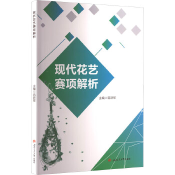  F(xin)ˇِ(xing) YS܊