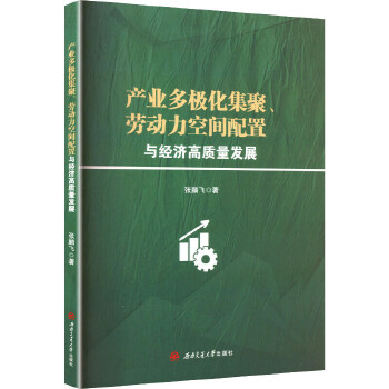  a(chn)I(y)Oۡڄ(dng)gc(jng)(j)|(zh)l(f)չ iw