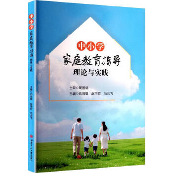  СW(xu)ָͥ(do)Փc` 