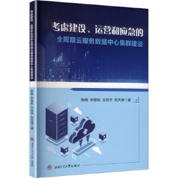  ]O(sh)\(yn)I(yng)͑(yng)ȫƷ(w)(sh)(j)ļȺO(sh)Ӌ(j)