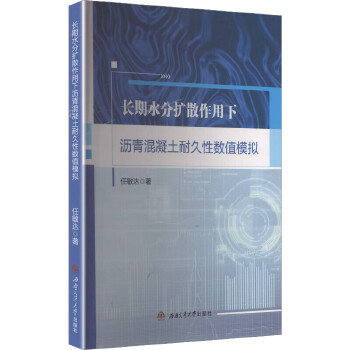  L(zhng)ˮ?jn)Uɢr;Ԕ(sh)ֵģM