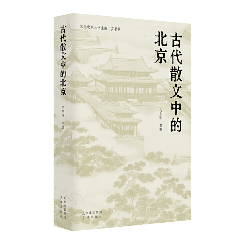 Ŵɢеı v[AL(fng)(x)Ŷ} R|