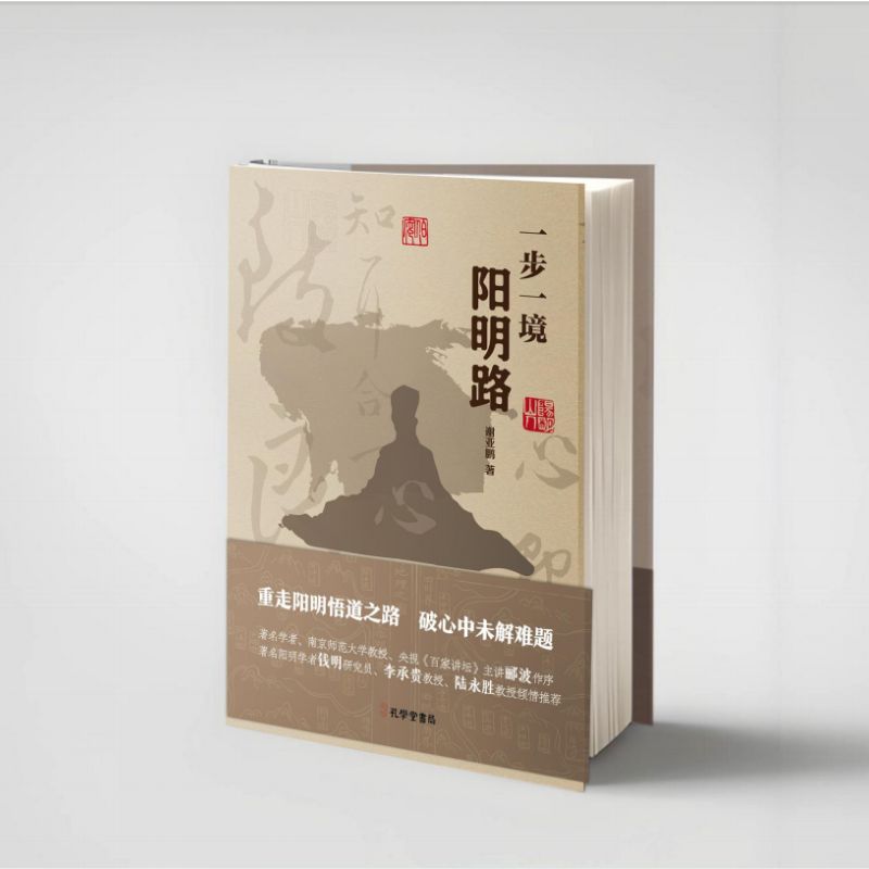 һ��һ�����·